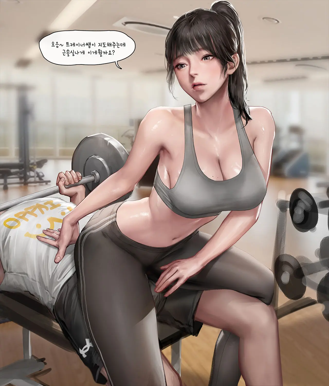 헬스녀 개인PT♥